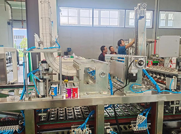 sealing machine