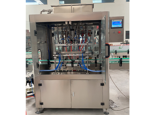 filling machine