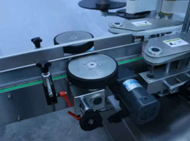 labelling machine