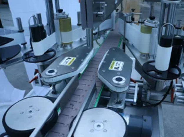 labelling machine